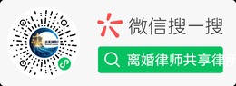 离婚文件AI自动生成